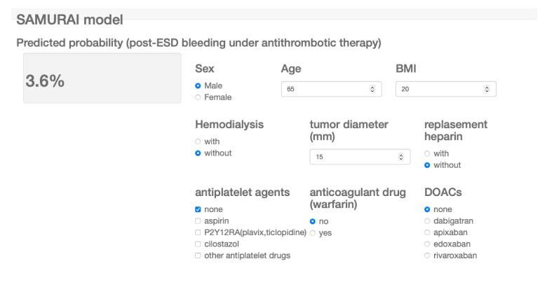 胃ESD後出血リスク 簡単計算ソフト